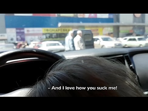 ❤️ Sesanje naravnost na parkirišču pred supermarketom ❤❌ Seks na sl.pornhdvideos.ru ❌❤